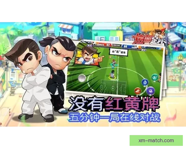世界杯竞猜热潮来袭，参与活动赢豪华大奖，快来挑战你的足球预测能力